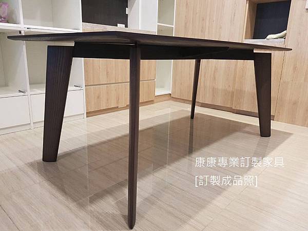 Poliform Howard款型橡木餐桌-11.jpg Poliform Howard款型橡木餐桌-11.jpg