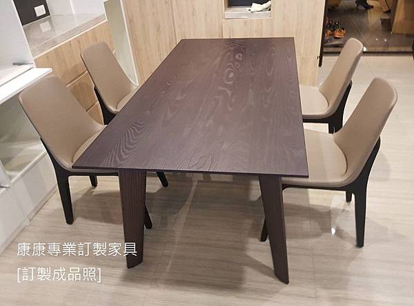 Poliform Howard款型橡木餐桌-9.jpg Poliform Howard款型橡木餐桌-9.jpg
