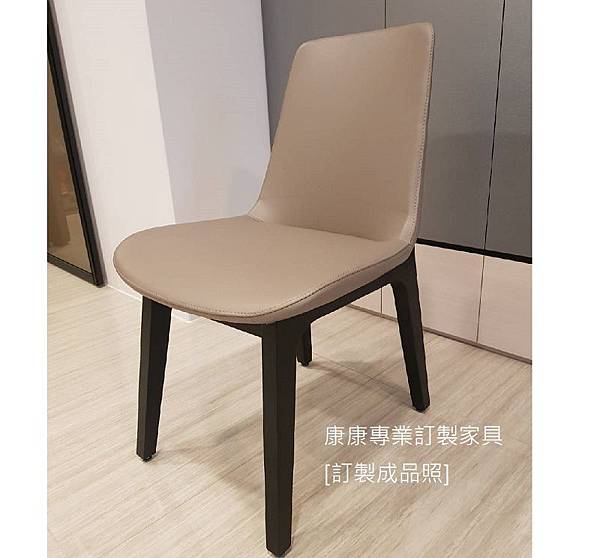 Ventura款型餐椅-1.jpg Ventura款型餐椅-1.jpg