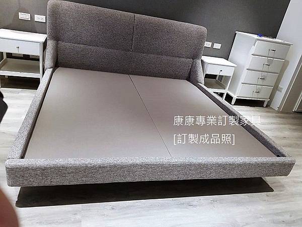 Molteni%26;C Fulham款型床架-13 Molteni%26;C Fulham款型床架-13