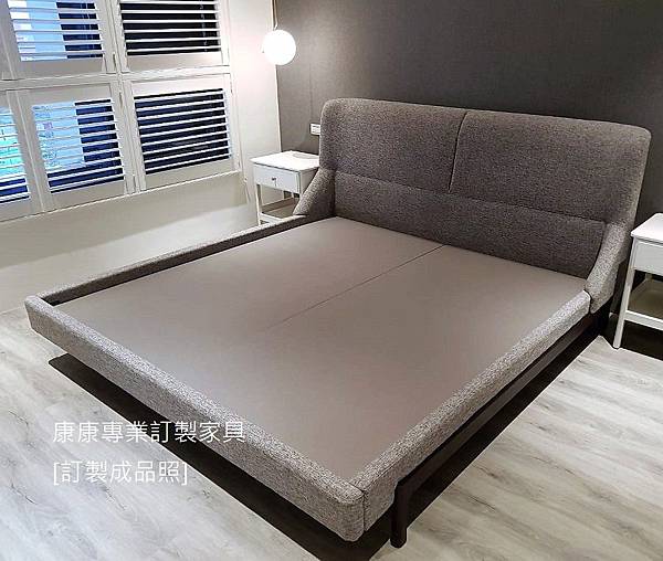 Molteni%26;C Fulham款型床架-11 Molteni%26;C Fulham款型床架-11