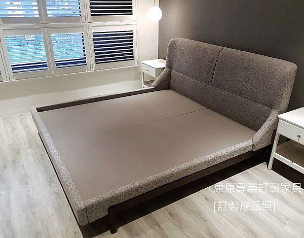 Molteni%26;C Fulham款型床架-14 Molteni%26;C Fulham款型床架-14