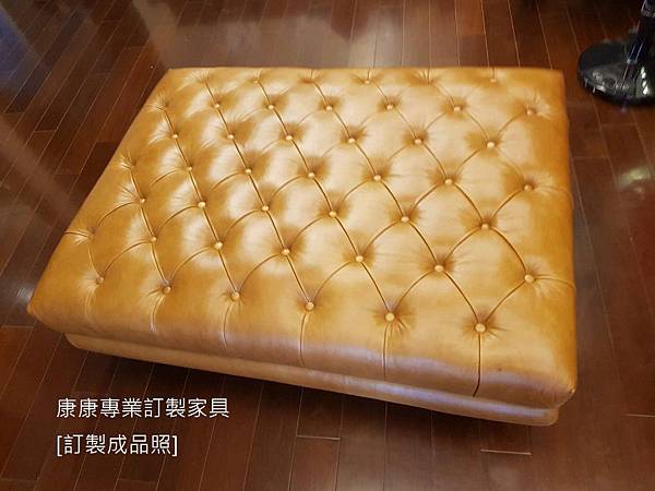 Diana Cheste款型腳椅-1 Diana Cheste款型腳椅-1