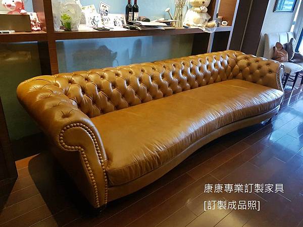 Diana Cheste款型油染皮沙發-7 Diana Cheste款型油染皮沙發-7