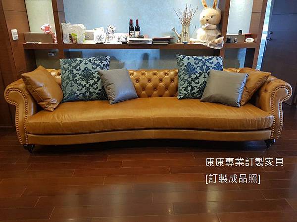 Diana Cheste款型油染皮沙發-6 Diana Cheste款型油染皮沙發-6