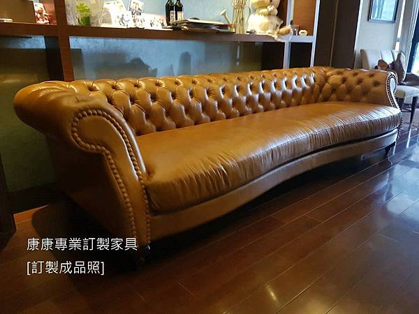 Diana Cheste款型油染皮沙發-8 Diana Cheste款型油染皮沙發-8