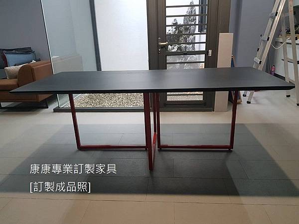 Driade 栓木染黑餐桌210*95 Driade 栓木染黑餐桌210*95