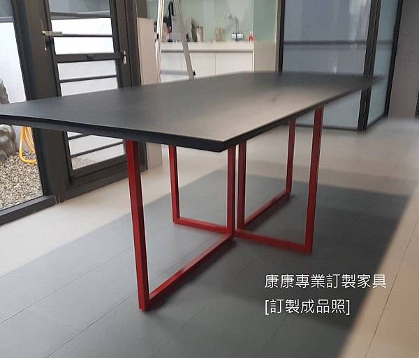 Driade 栓木染黑餐桌210*95 Driade 栓木染黑餐桌210*95