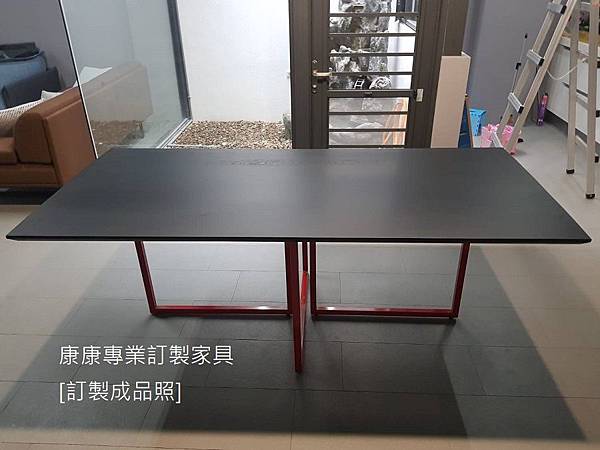 Driade 栓木染黑餐桌210*95 Driade 栓木染黑餐桌210*95