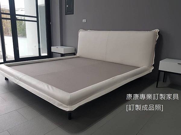 Natuzzi Piuma款型床架