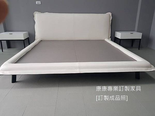 Natuzzi Piuma款型床架 Natuzzi Piuma款型床架