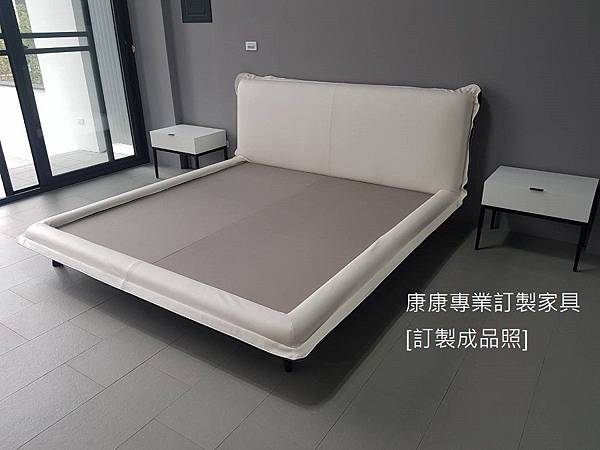 Natuzzi Piuma款型床架 Natuzzi Piuma款型床架