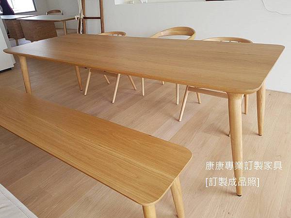 Zio款型餐桌椅凳-5.jpg Zio款型餐桌椅凳-5.jpg