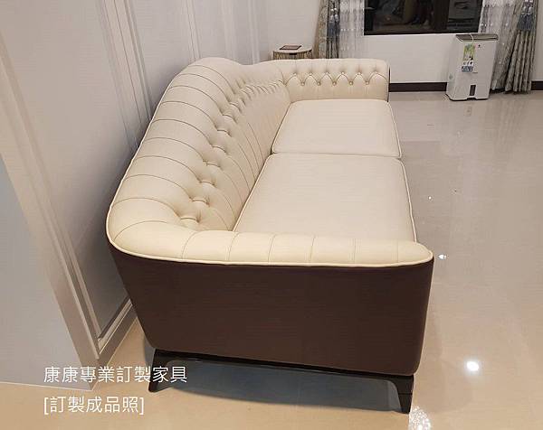 Freyr款型沙發-3 Freyr款型沙發-3