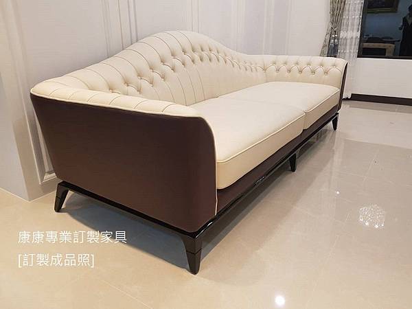 Freyr款型沙發-2 Freyr款型沙發-2