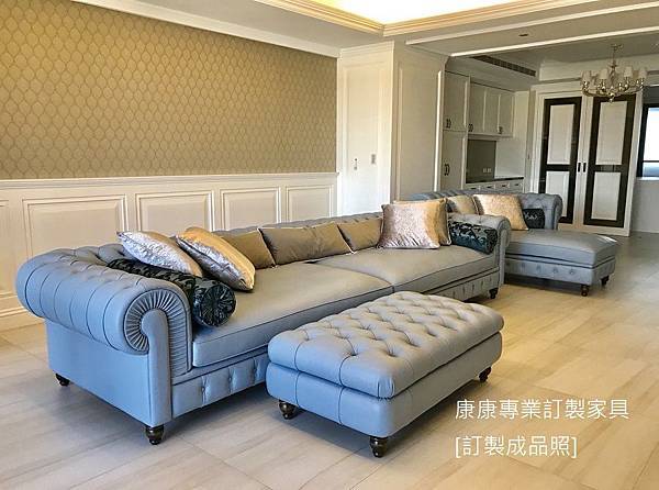Chester One半苯染皮沙發W370*D120+腳椅120*70+貴妃椅L197*D106 Chester One半苯染皮沙發W370*D120+腳椅120*70+貴妃椅L197*D106