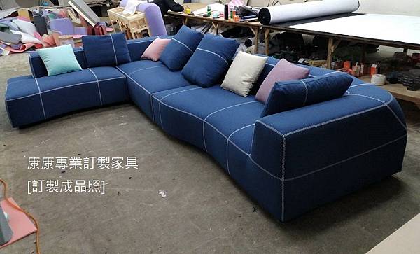 Bend款型沙發-7 Bend款型沙發-7