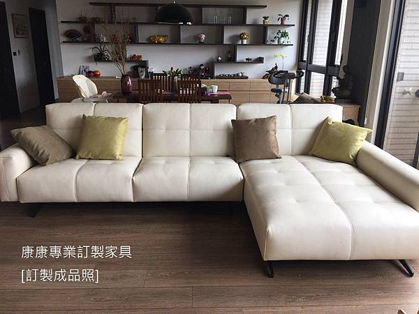 50款型沙發-1 50款型沙發-1