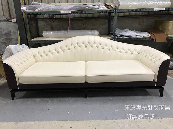 Freyr款型沙發-02.JPG Freyr款型沙發-02.JPG