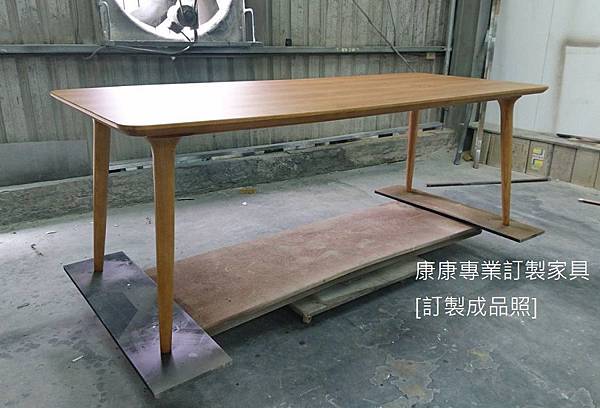 Zio橡木餐桌210*90 Zio橡木餐桌210*90