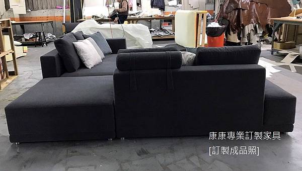 Eilersen款型沙發-4.jpg Eilersen款型沙發-4.jpg