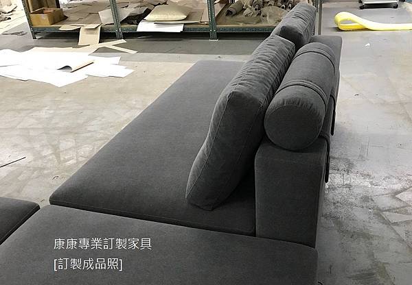 Eilersen款型沙發-5.JPG Eilersen款型沙發-5.JPG