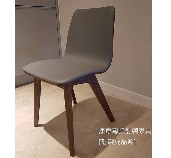 Morph款型餐椅-3.jpg Morph款型餐椅-3.jpg