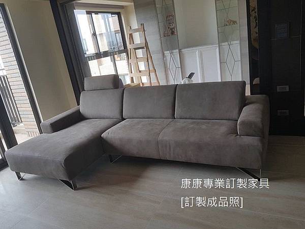 Fly款型沙發-8 Fly款型沙發-8