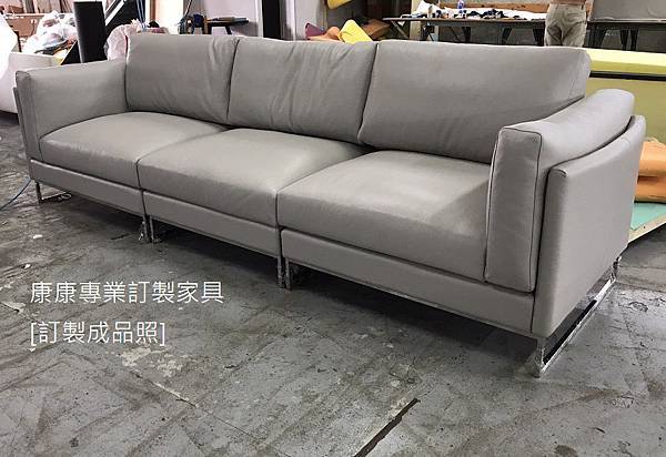 Armonia半苯染皮沙發W320*D97 Armonia半苯染皮沙發W320*D97
