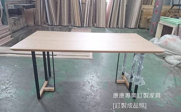 墨水桌160*90 墨水桌160*90