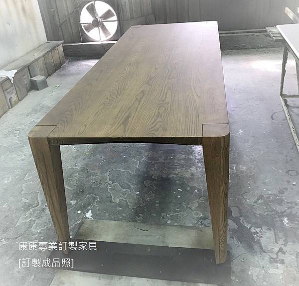 Terra栓木餐桌240*90 Terra栓木餐桌240*90