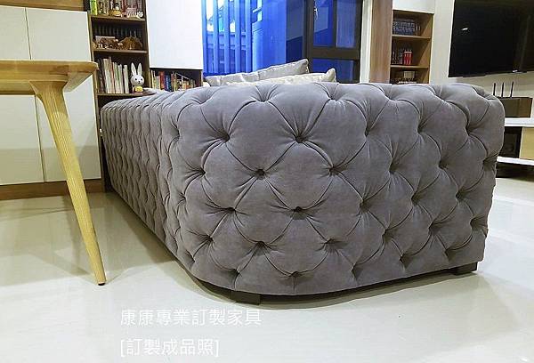 Chestermoon進口防汙布Deluxe沙發W275*D107 Chestermoon進口防汙布Deluxe沙發W275*D107