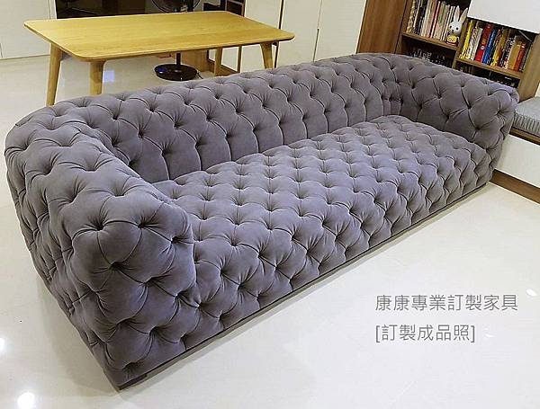 Chestermoon進口防汙布Deluxe沙發W275*D107 Chestermoon進口防汙布Deluxe沙發W275*D107