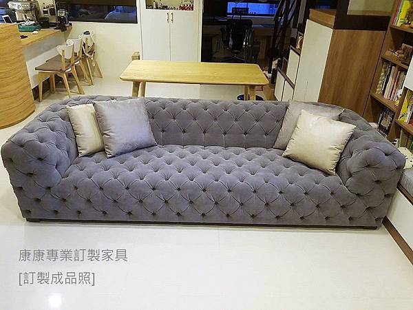 Chestermoon進口防汙布Deluxe沙發W275*D107 Chestermoon進口防汙布Deluxe沙發W275*D107