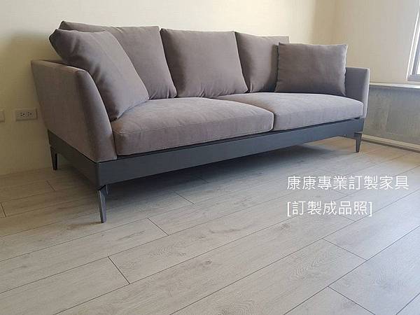 Feel Good進口防汙布Deluxe沙發W220*D95 Feel Good進口防汙布Deluxe沙發W220*D95