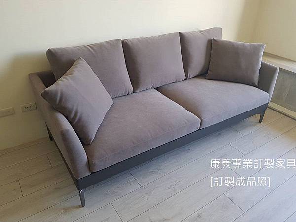 Feel Good進口防汙布Deluxe沙發W220*D95 Feel Good進口防汙布Deluxe沙發W220*D95