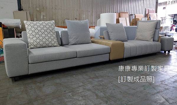 freeman防汙布跳色半苯染皮沙發W409*D112 freeman防汙布跳色半苯染皮沙發W409*D112