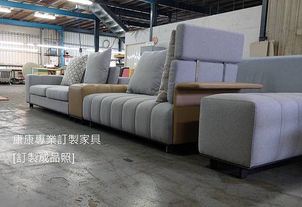 freeman防汙布跳色半苯染皮沙發W409*D112 freeman防汙布跳色半苯染皮沙發W409*D112