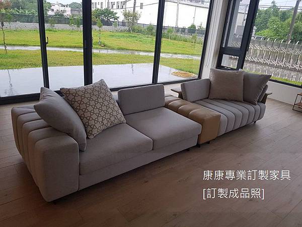 freeman防汙布跳色半苯染皮沙發W409*D112 freeman防汙布跳色半苯染皮沙發W409*D112