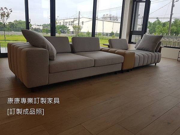 freeman款型沙發-38.jpg freeman款型沙發-38.jpg