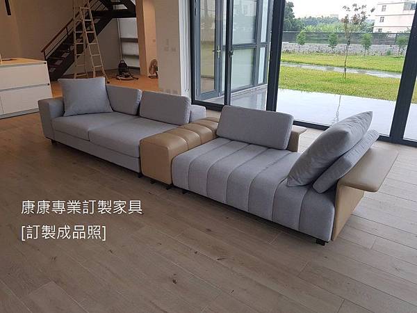 freeman款型沙發-37.jpg freeman款型沙發-37.jpg