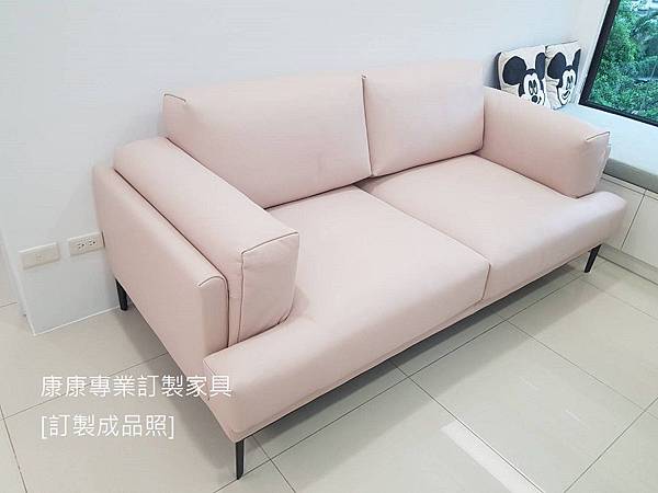 EDO款型沙發W205*D98半苯染皮 EDO款型沙發W205*D98半苯染皮