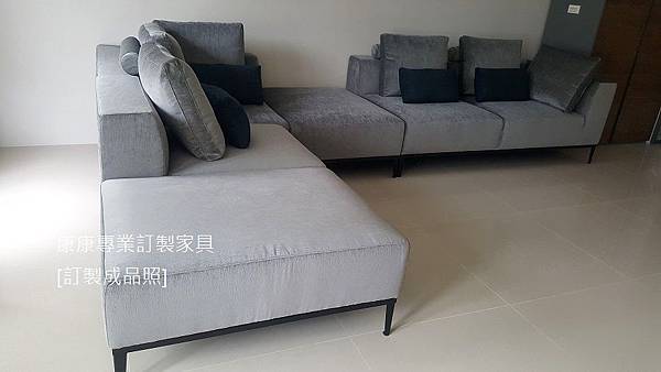 Michel Effe款型沙發W390*L257 Michel Effe款型沙發W390*L257