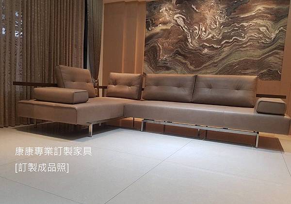 Dono款型W320L210 Dono款型W320L210