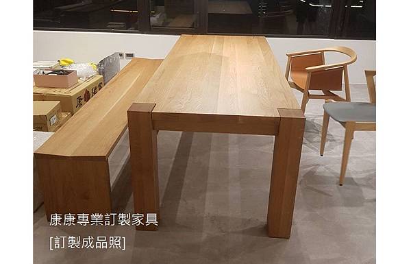 e15款型橡木實木230*92 e15款型橡木實木230*92