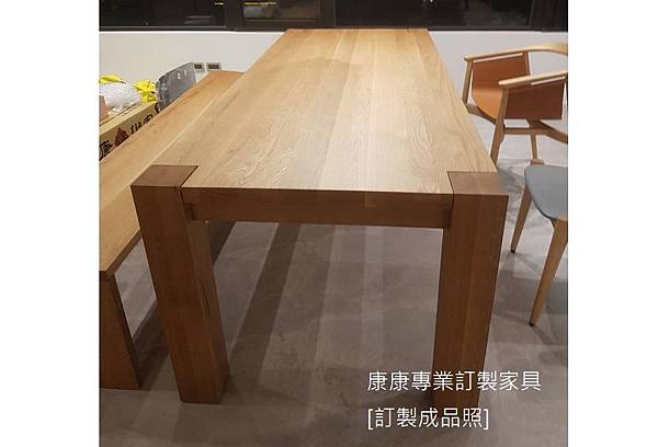 e15款型橡木實木230*92 e15款型橡木實木230*92