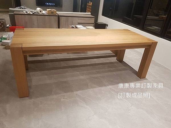 e15款型橡木實木230*92 e15款型橡木實木230*92