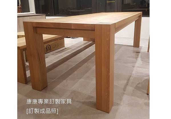 e15款型橡木實木230*92 e15款型橡木實木230*92