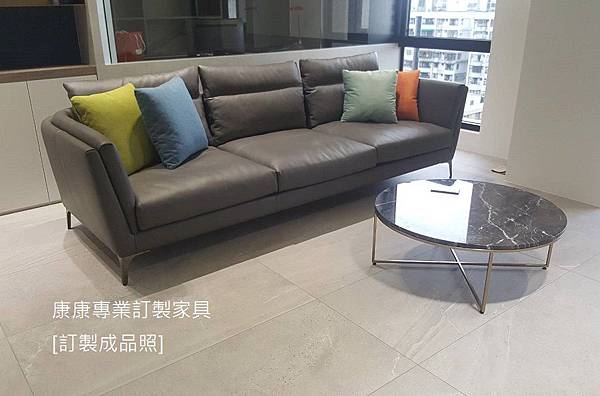 Bretagne款型沙發半苯染皮W282 Bretagne款型沙發半苯染皮W282