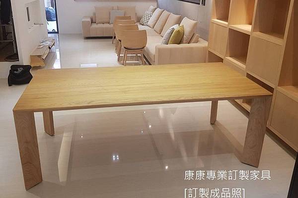 Gill栓木餐桌L210D95-5.jpg Gill栓木餐桌L210D95-5.jpg